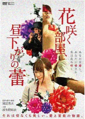 教父 电影海报